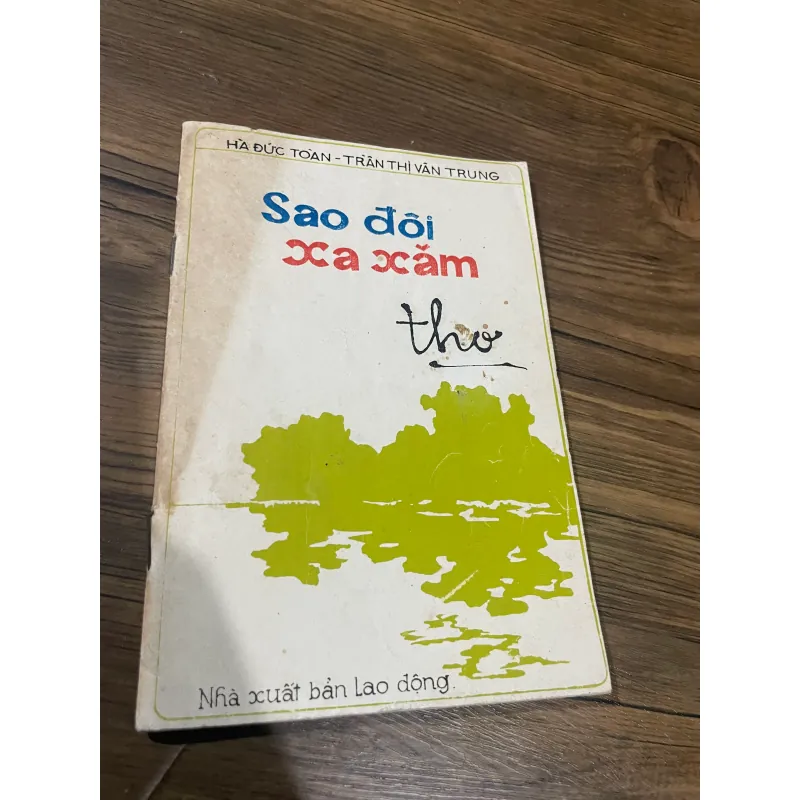 thơ - Sao đôi xa xăm - Hà Đức Toàn - Trần thị Vân Trung 591901