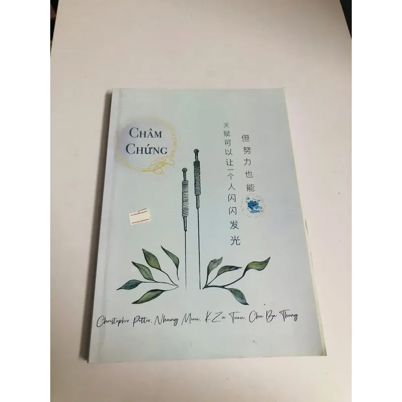 📚 CHÂM CHỨNG – TÀI LIỆU QUÝ CHO NGƯỜI NGHIÊN CỨU ĐÔNG Y & CHÂM CỨU 🪡 712261