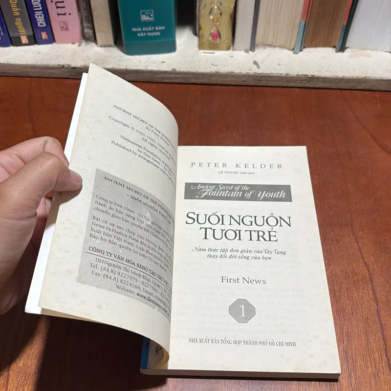 II Sách Sức Khoẻ, Tâm Linh: Suối Nguồn Tươi Trẻ (Tập 1) - PETER KELDER - 2016 926882