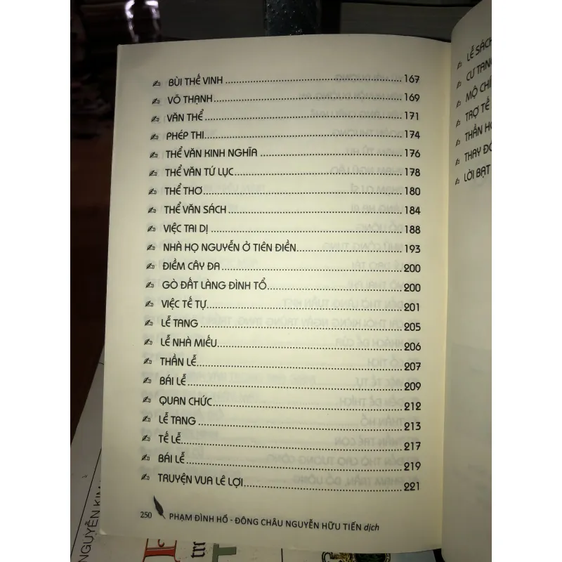 Vũ Trung tuỳ bút - Phạm Đình Hổ 1004252