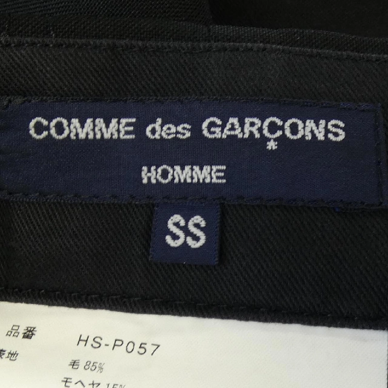 COMME des GARCONS HOMME HS-P057 Quần - Hàng hiệu Authentic 889462