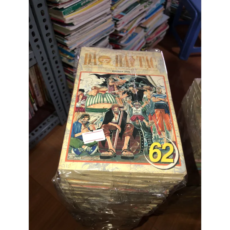 Đảo hải tặc  784511