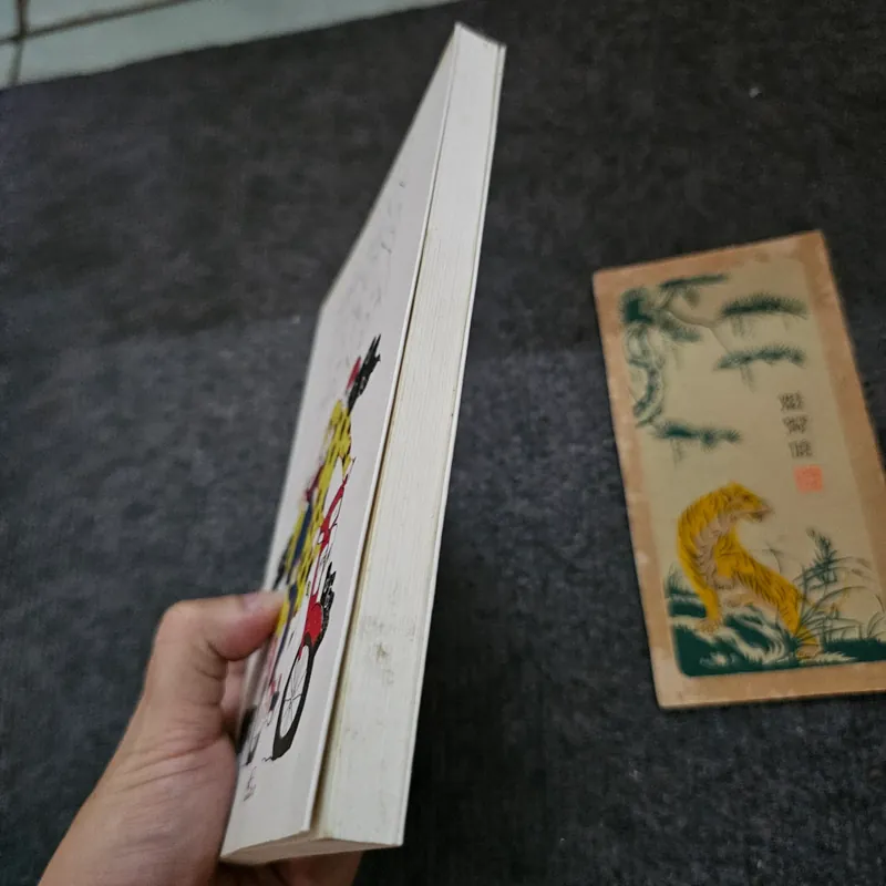 Những chấn thương tâm lý hiện đại 737246