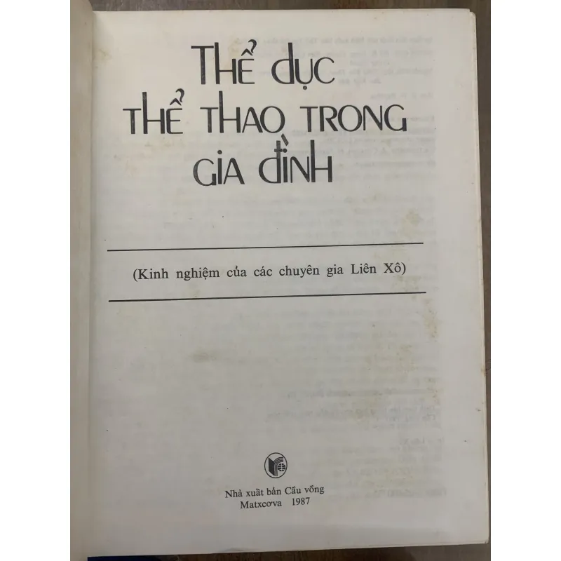 Thể dục thể thao trong gia đình 989812