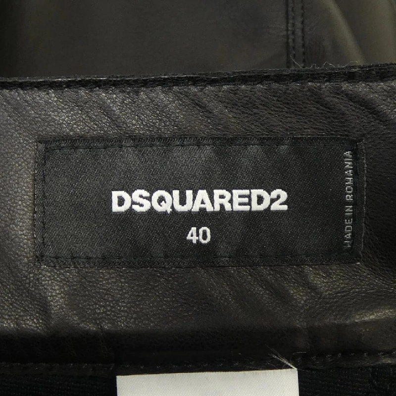 【Mã giảm giá】ディースクエアード DSQUARED2 Váy 653632