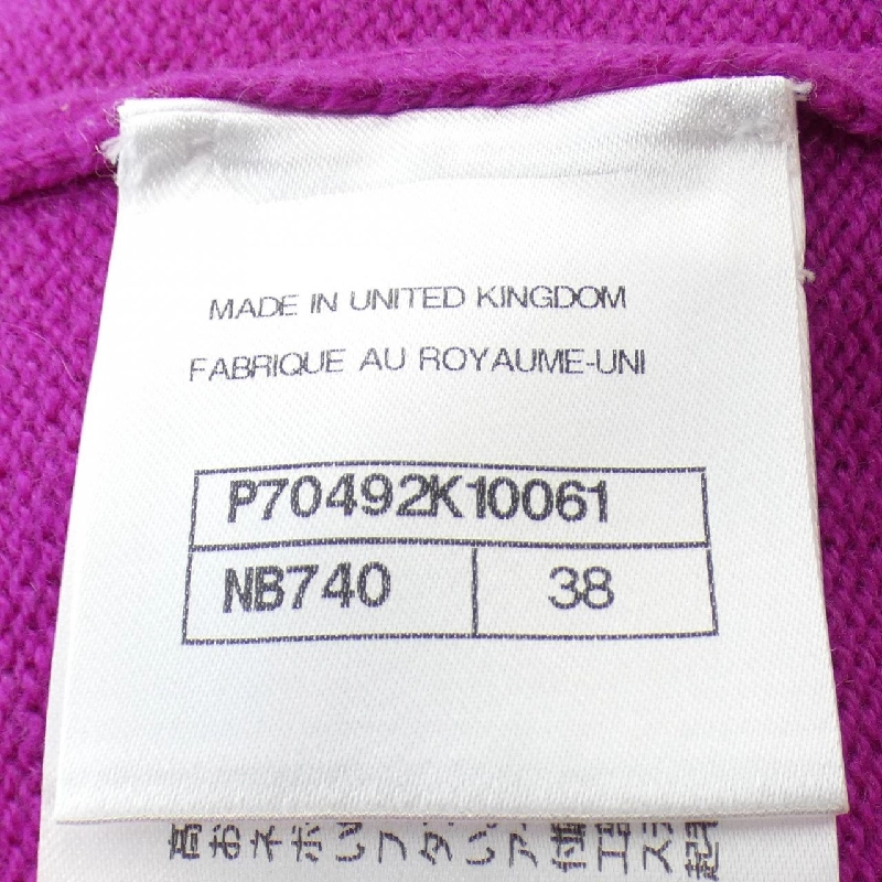 【Mã giảm giá】Áo khoác cardigan CHANEL 644373