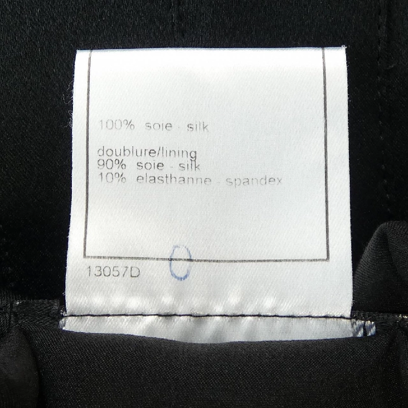 【Mã giảm giá】【Cổ điển】Chanel CHANEL Váy 650607