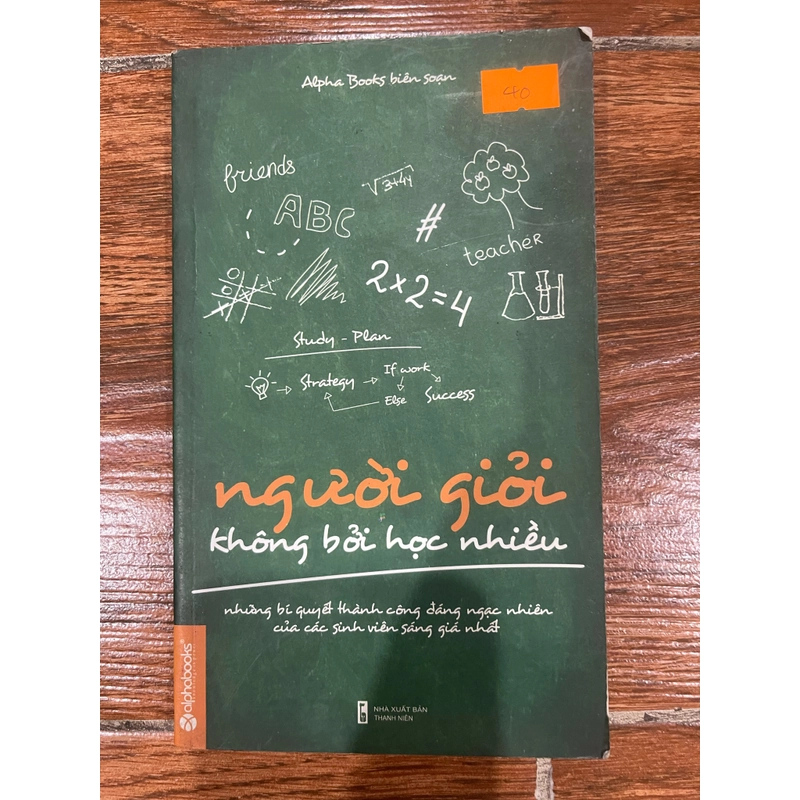 Người giỏi không bởi học nhiều (7) 524219
