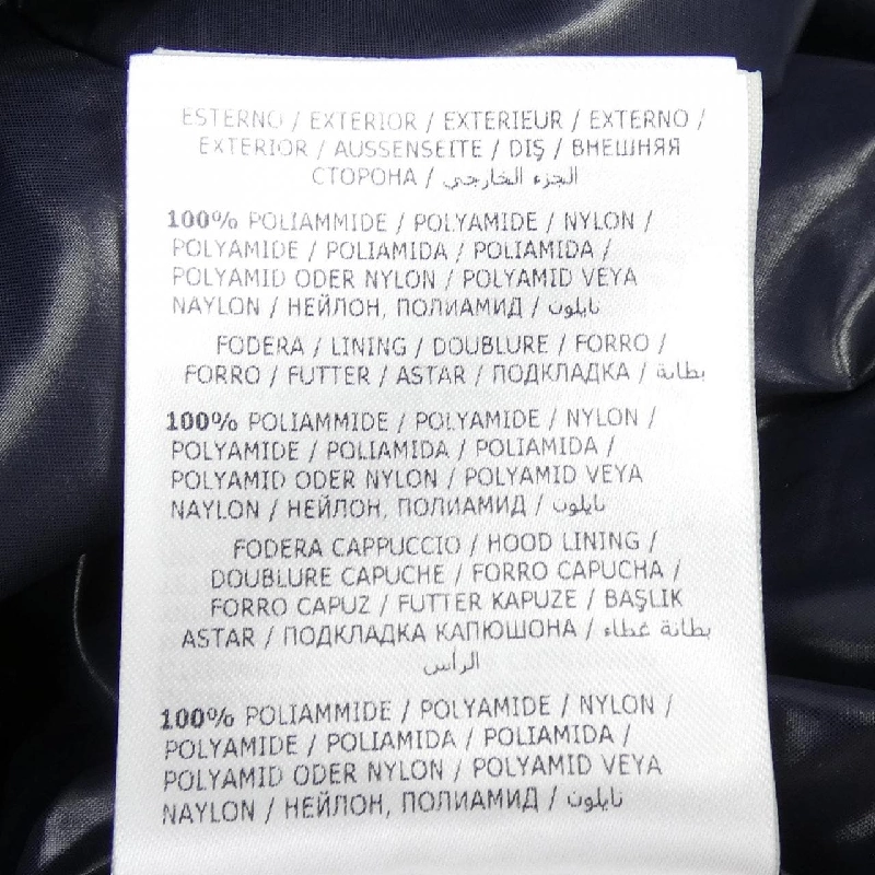 MONCLER BADY Áo khoác lông - Hàng hiệu Chính hãng 817566