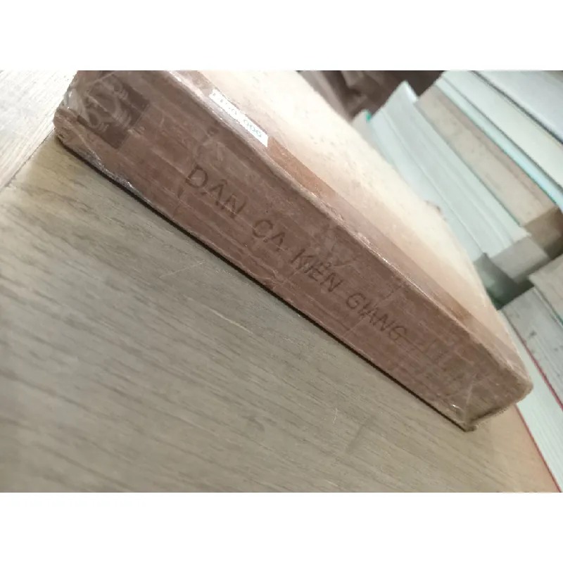 Dân ca kiên giang - Lư Nhất Vũ & cộng sự 408726