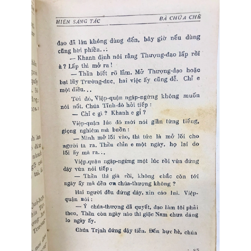 Bà chúa chè - Nguyễn Triệu Luật 125459