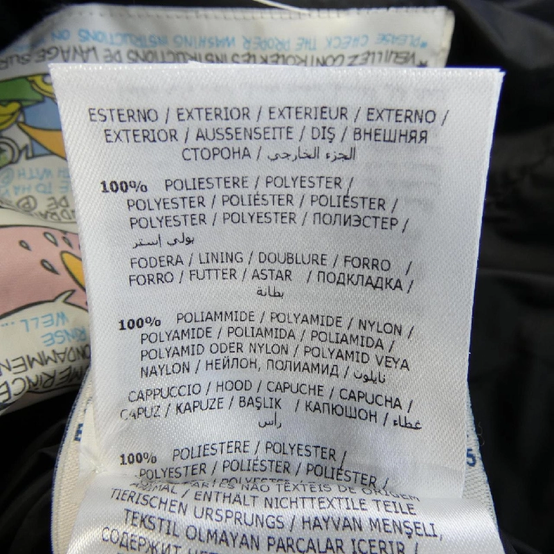 MONCLER MOKAMAT Áo khoác lông - Hàng hiệu Chính hãng 814175