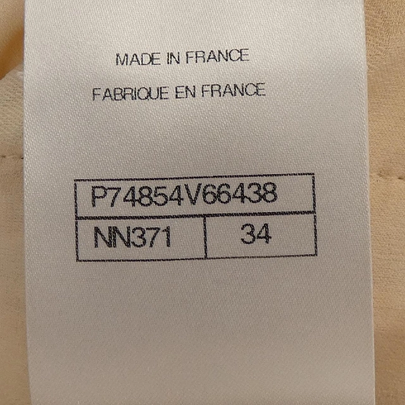 【Mã giảm giá】Áo khoác không cổ CHANEL 643400