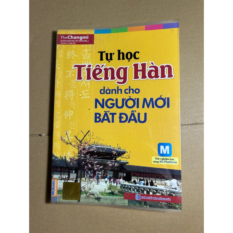 Tự học tiếng hàn dành cho người mới bắt đầu 550816