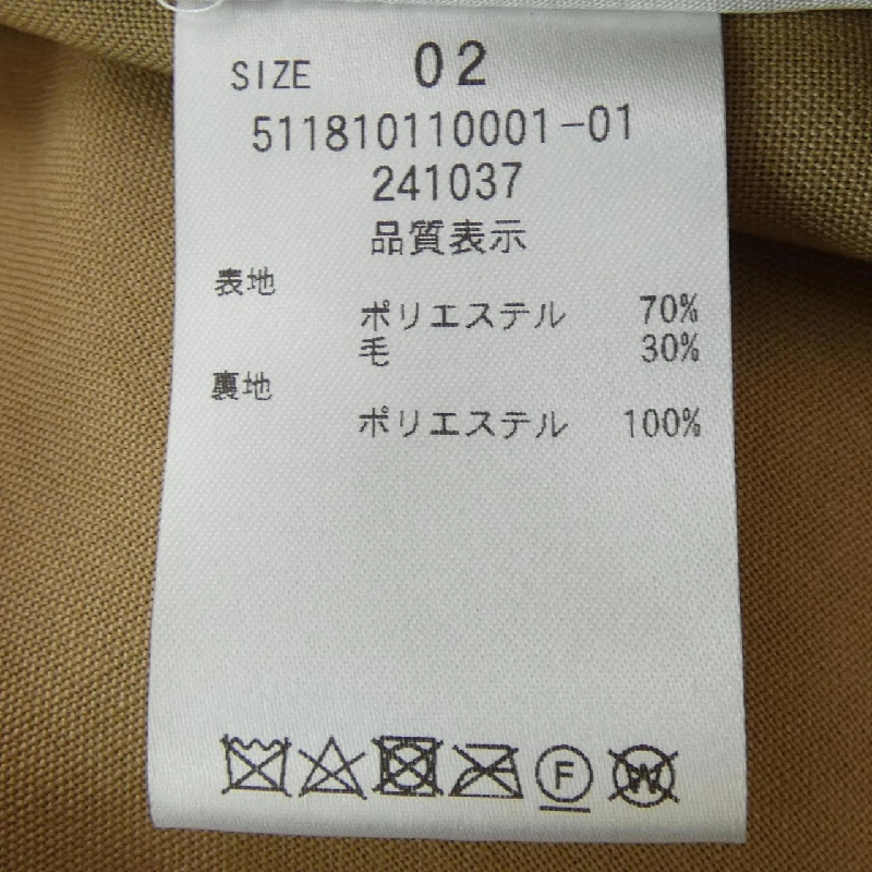 【クーポン対象】エレンディーク ELENDEEK ジャケット 640571