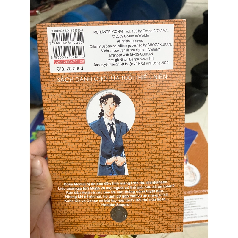 Combo Conan tập 104 + 105 464335