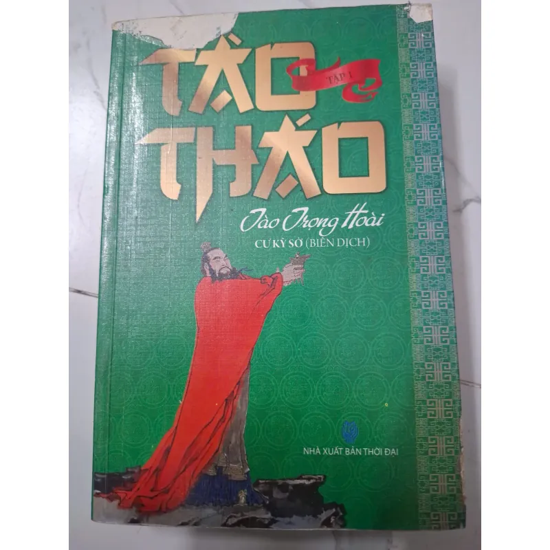 Tào Tháo – Tào Trọng Hoài (Cù Kỳ Sở biên dịch) 642750