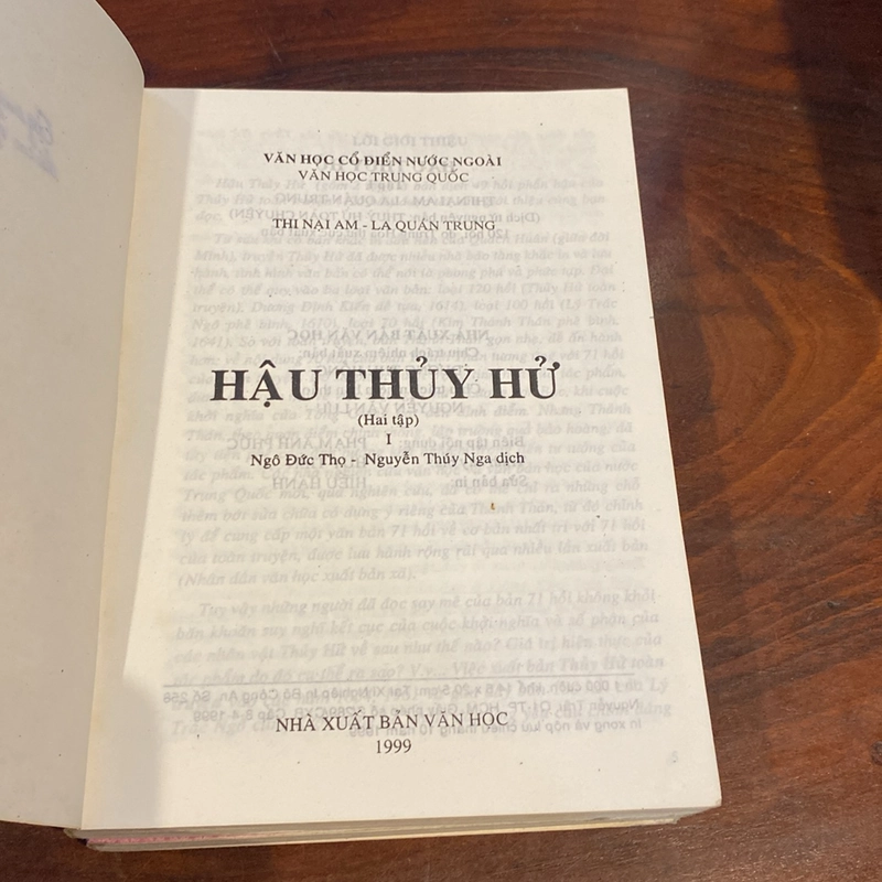HẬU THỦY HỬ - TRỌN BỘ 2 TẬP, BÌA MỀM, XUẤT BẢN 1999 473341