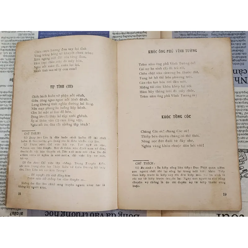 Thơ Hồ Xuân Hương
- in 1987 708778