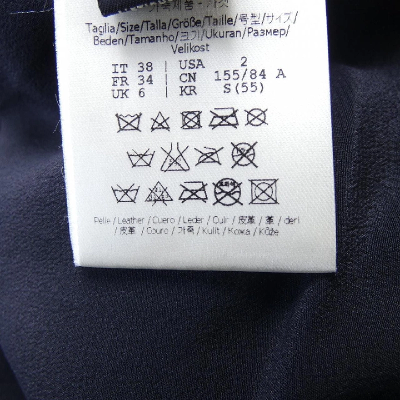 【Mã giảm giá】Áo khoác da FENDI 641830