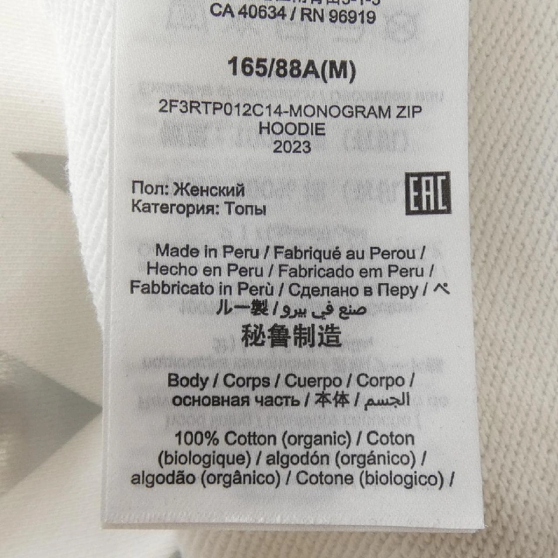 【Mã giảm giá】Áo khoác MARC JACOBS 644102