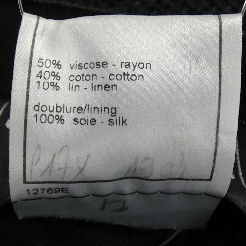 Áo khoác không cổ CHANEL P19120V11109 02P - Hàng hiệu Authentic 820291