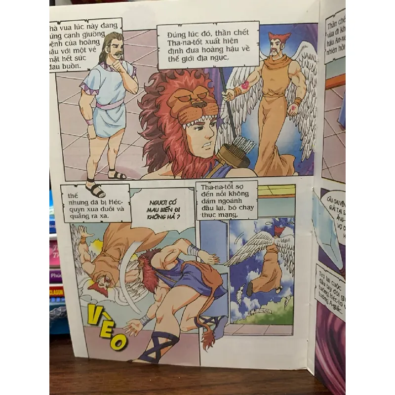 Chiến công của tướng Đi-ô-mét 11- Thomas Bulfinch 605282