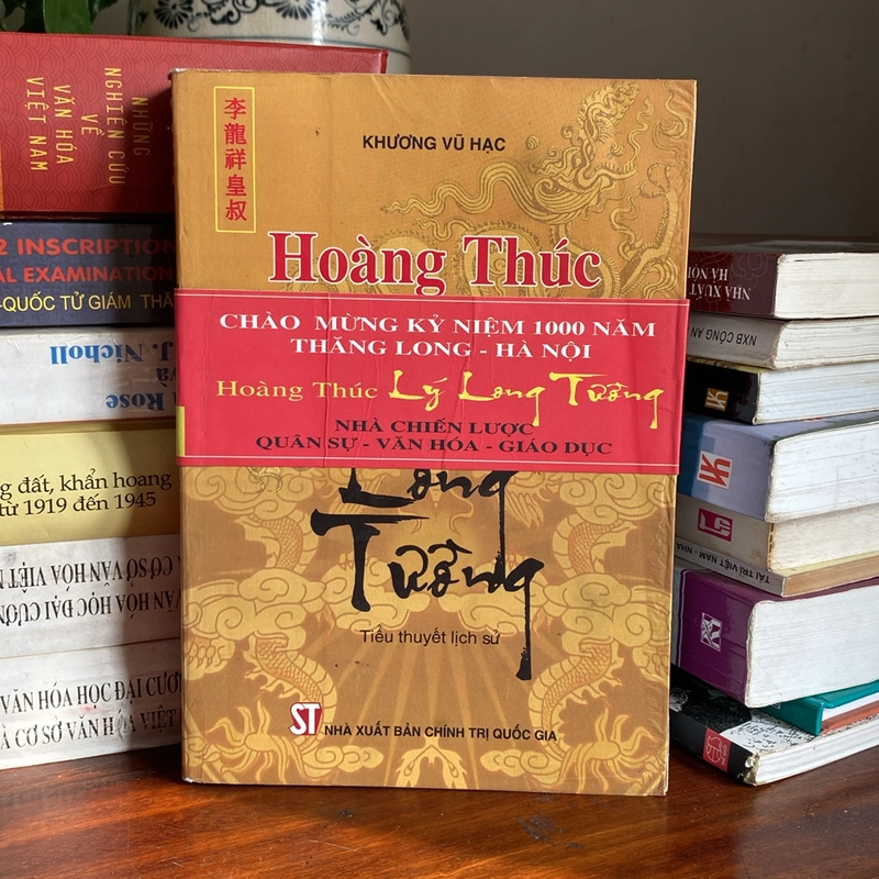 HOÀNG THÚC LÝ LONG TƯỜNG 470528