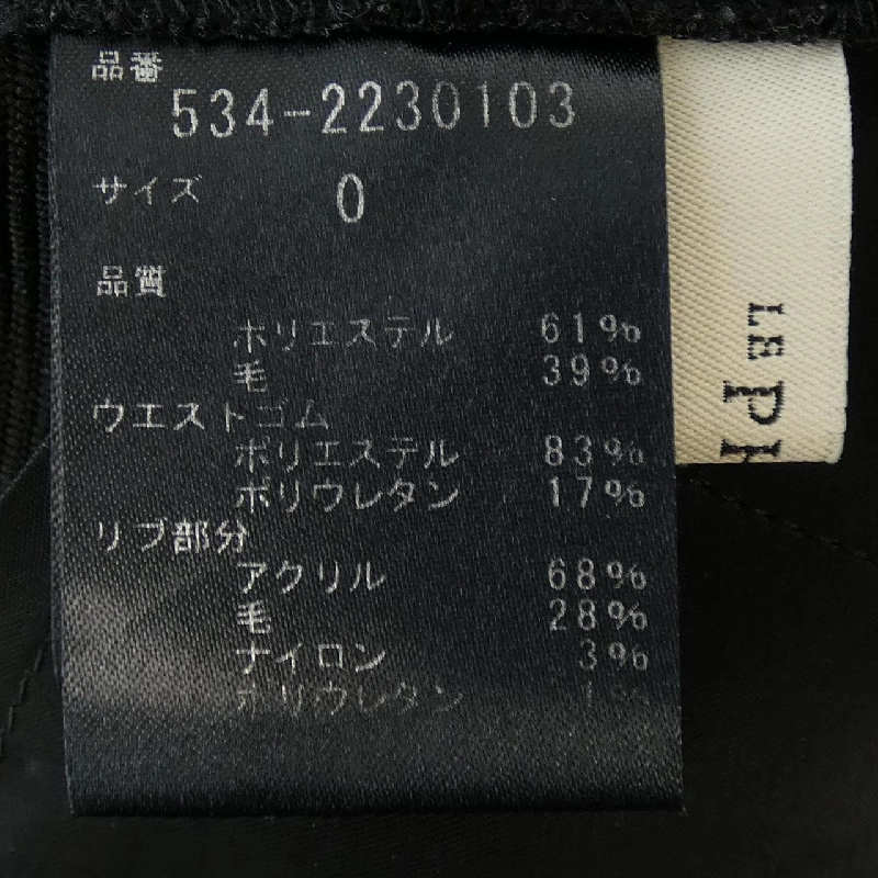 【Khuyến mãi】Quần LE PHIL 655657