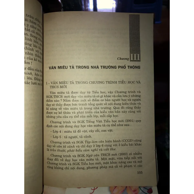 Văn miêu tả trong nhà trường phổ thông - Đỗ Ngọc Thống 1028052