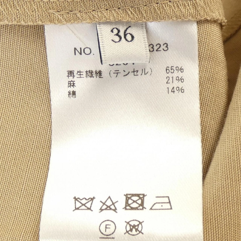 Ebure ebure 3110300323 Đầm - Hàng hiệu Chính hãng 810004