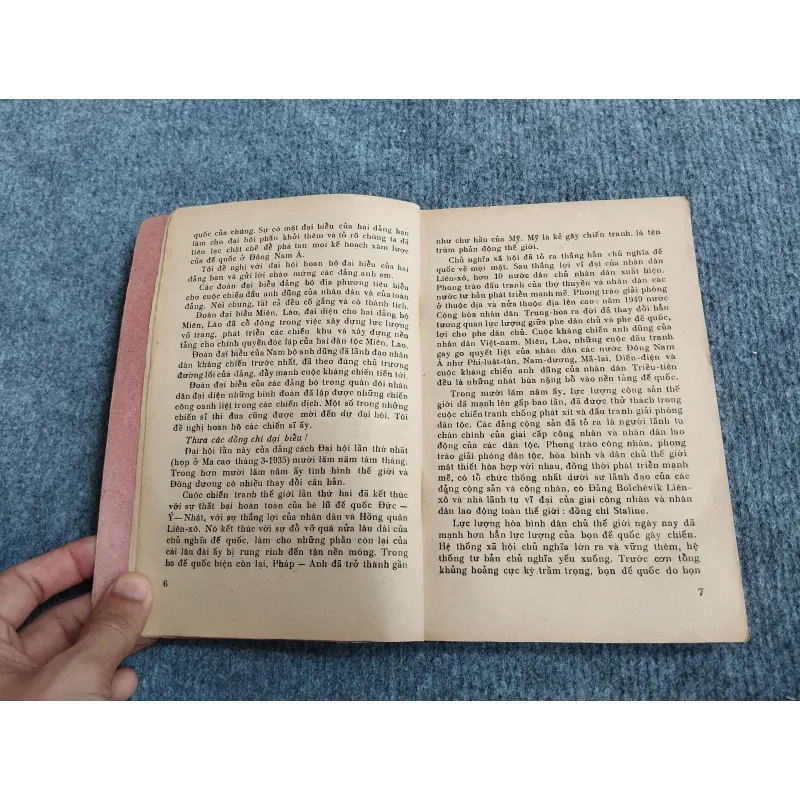 NHỮNG VĂN KIỆN CHÍNH CỦA ĐẠI HỘI II (TỪ 11 - 17-2-1951) 688823