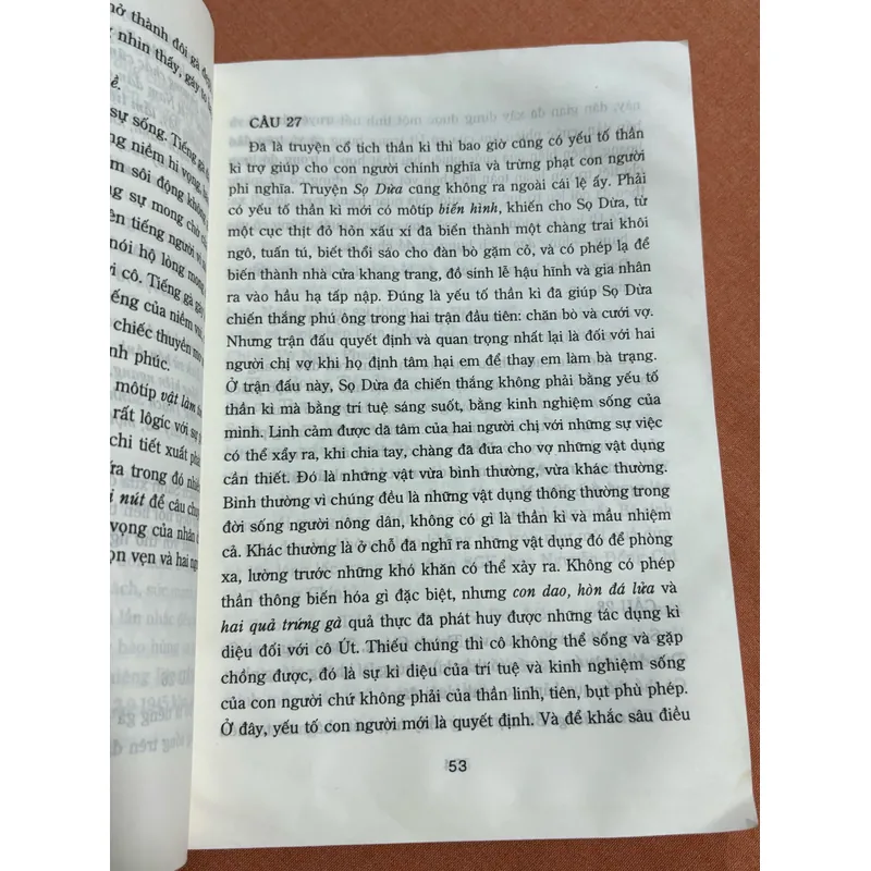 Từ bầu sữa mẹ dân gian 🌊 594986