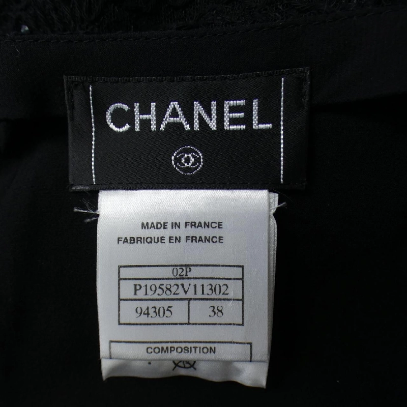 【Mã giảm giá】【Cổ điển】Chanel CHANEL Váy 651013