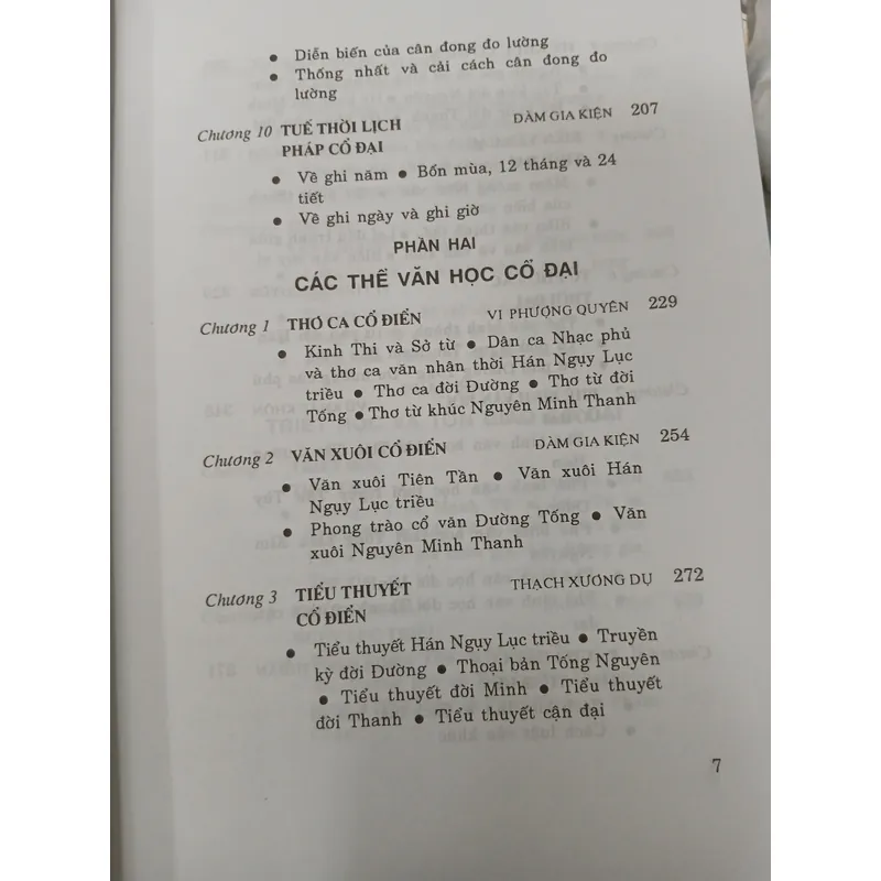 LỊCH SỬ VĂN HÓA TRUNG QUỐC - ĐÀM GIA KIỆN chủ biên 721201