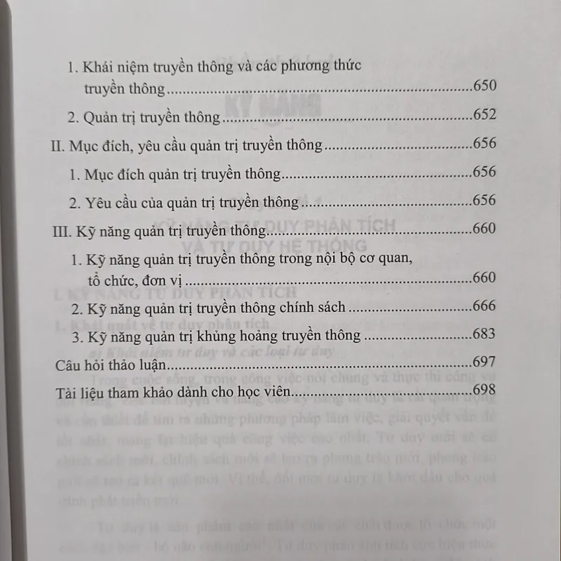 Tàiliệu bồidưỡng đối với công chức ngạch chuyên viên cao cấp và tương đương-Quyển2: Kỹnăng 605444