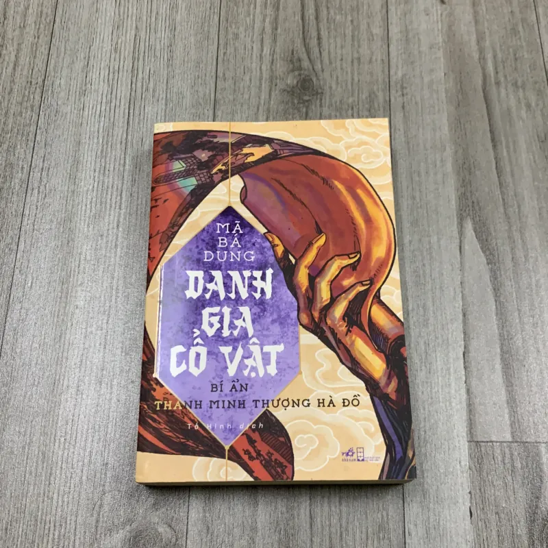 Danh gia cổ vật, bí ẩn thanh minh thượng hà đồ. 4a4 792007