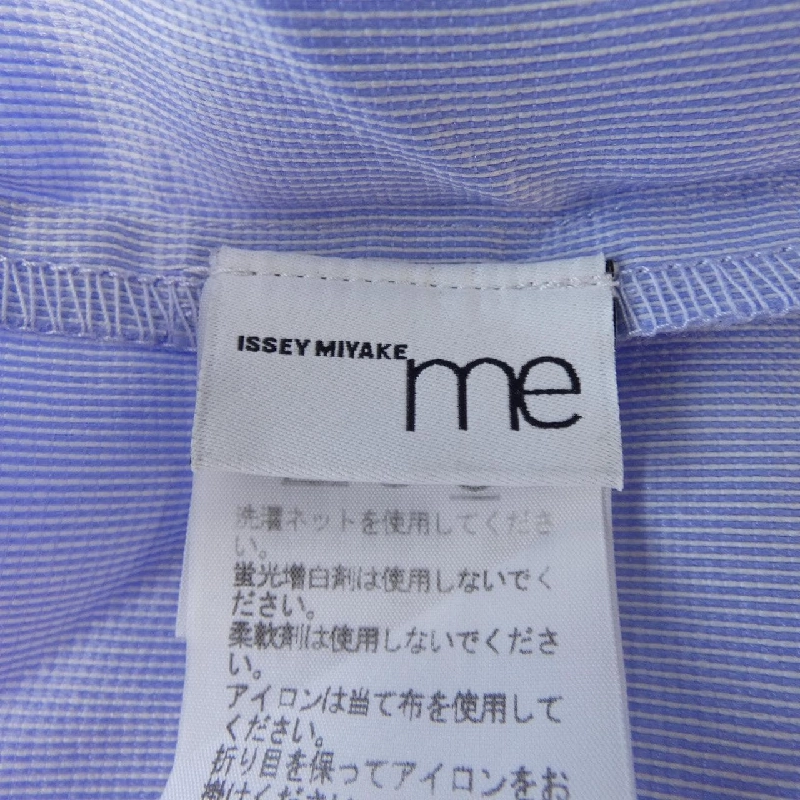 【Khuyến mãi】Đầm me ISSEY MIYAKE 650665