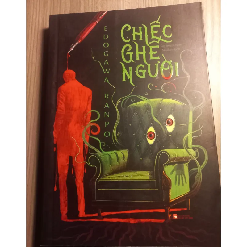 Chiếc ghế người 960620