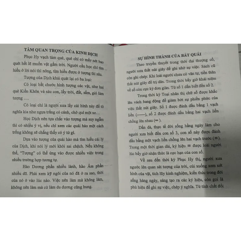 DỊCH HỌC ĐẠI CƯƠNG  731023