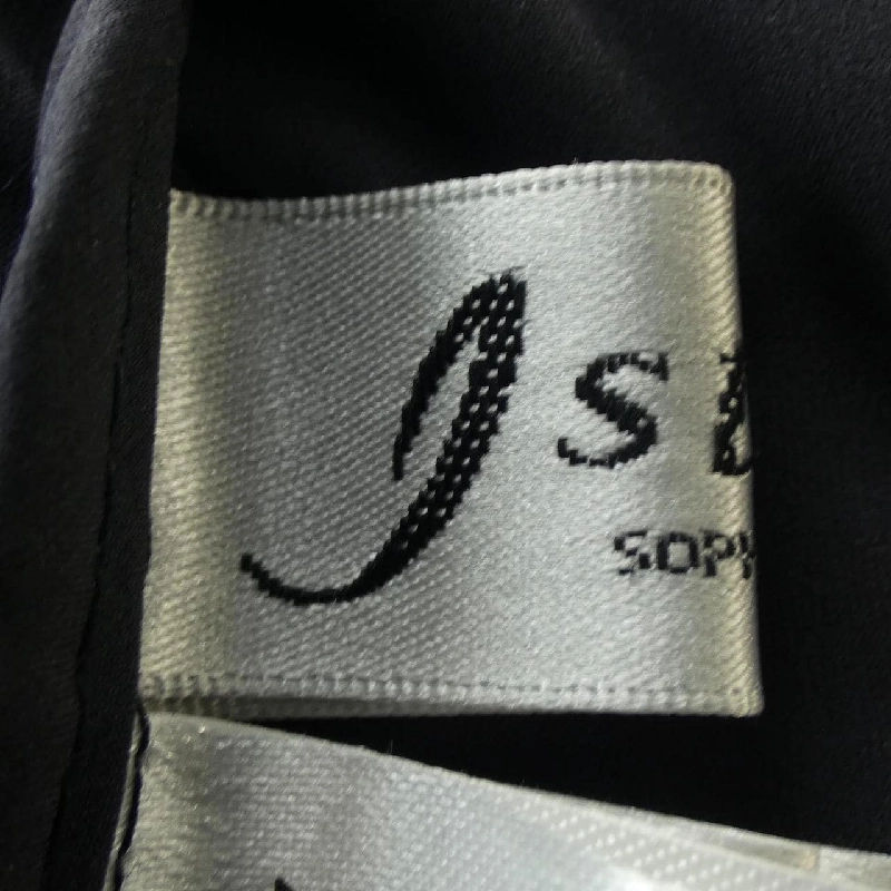 Áo khoác lông vũ JSTANA 631353