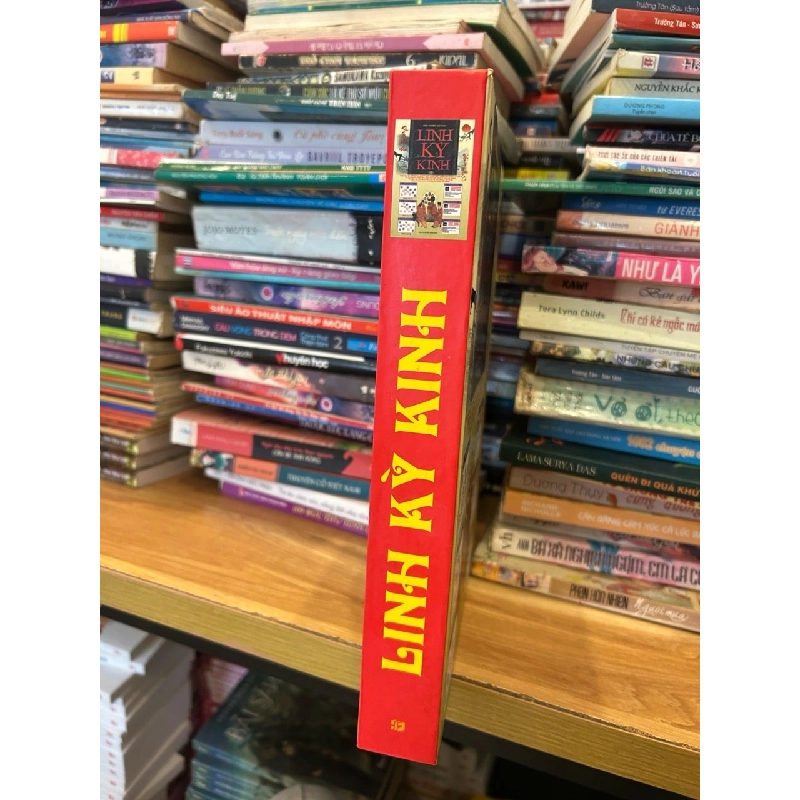 Linh kỳ kinh -Đông phương sóc (Hán) 786166