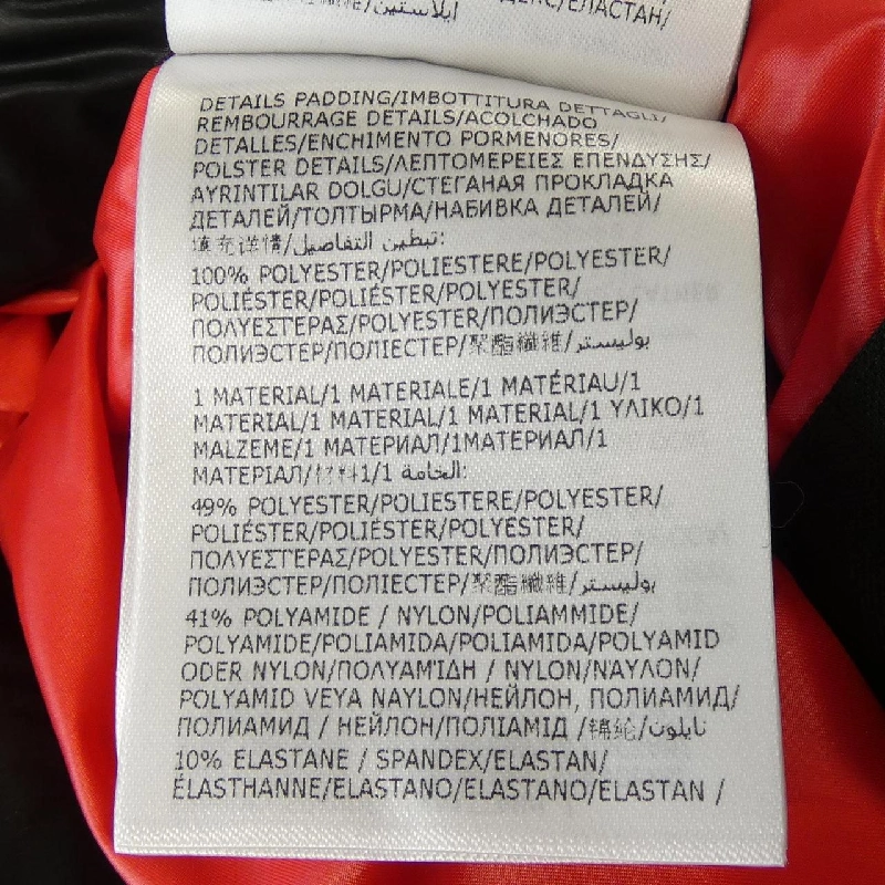 MONCLER GRENOBLE CANMORE Áo khoác lông - Hàng hiệu Authentic 881175