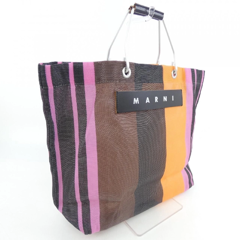 MARNI MARNI MARKET Túi sọc SHMHR08A0 - Hàng hiệu Chính hãng 657801