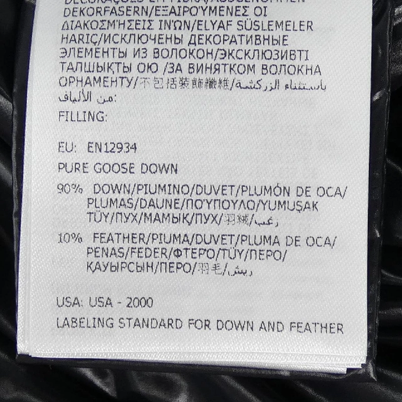 MONCLER SHAMA Áo khoác lông - Hàng hiệu Chính hãng 892419