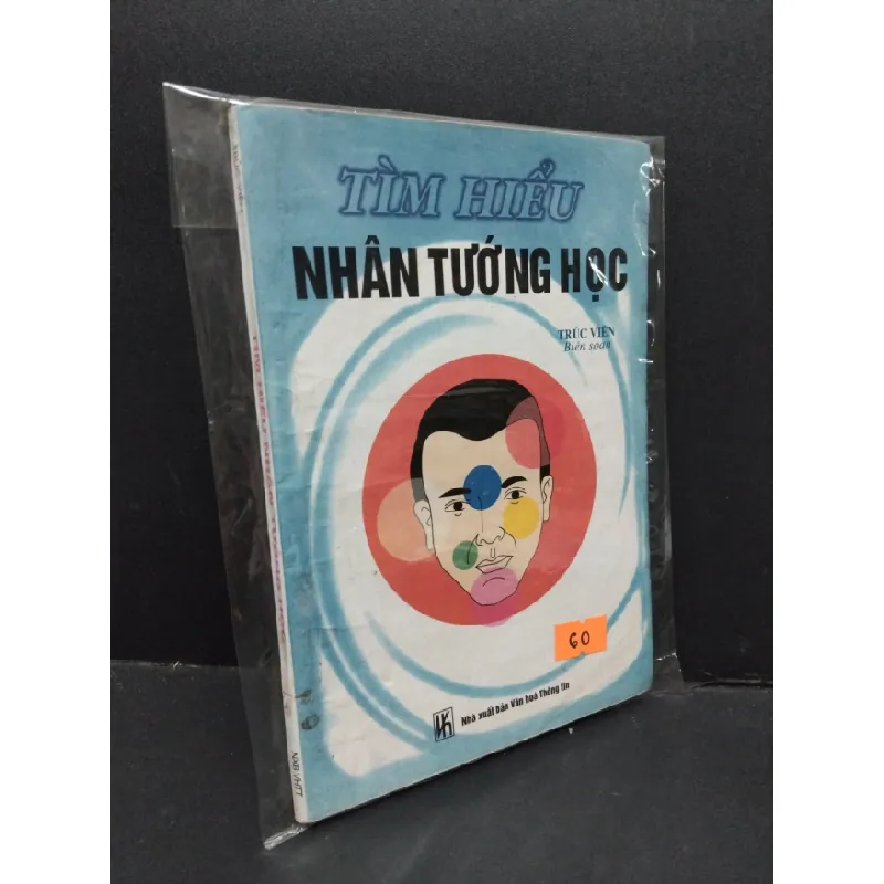 [Phiên Chợ Sách Cũ] Tìm hiểu nhân tướng học 2303 428510