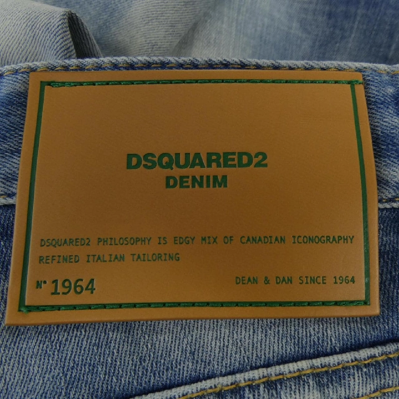 DSQUARED2 S71LB0900 Jeans - Hàng hiệu Authentic 883045