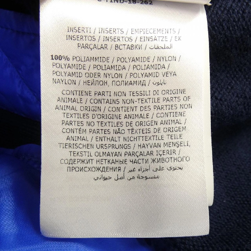 MONCLER Áo khoác lông - Hàng hiệu Chính hãng 888959