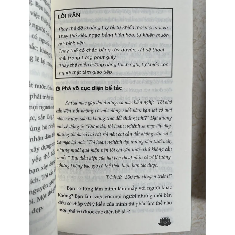 Combo sách Cho và nhận 719437