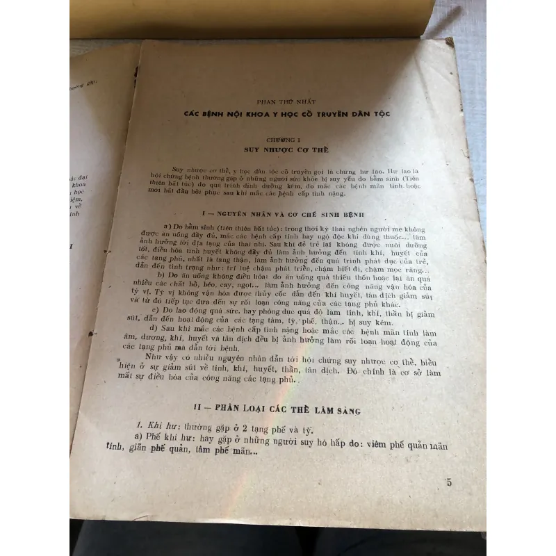 Y học cổ truyền dân tộc tập II 992430